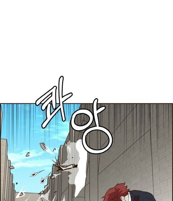 Counter Cube Chapter 9 - halaman 17