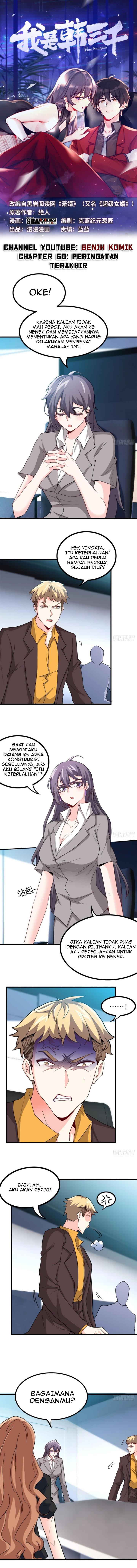 Counterattack of the Superrich House Husband Chapter 60 - halaman 2