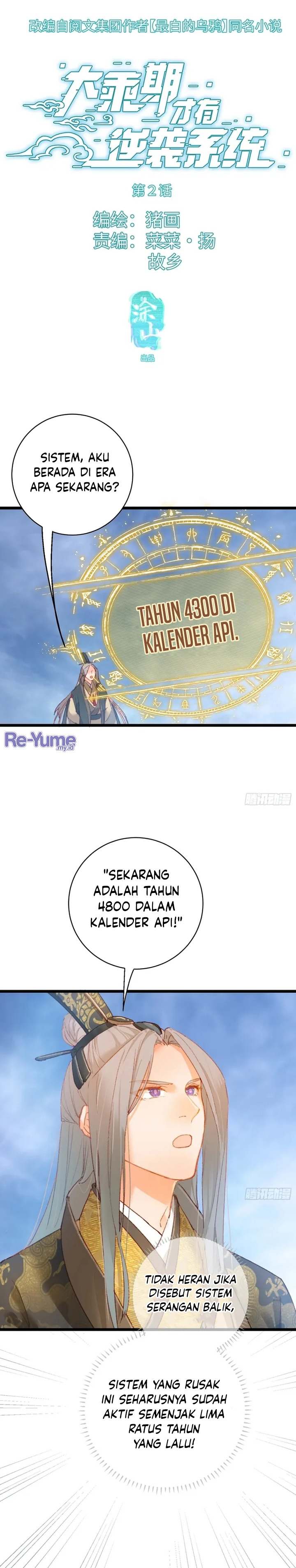 Counterattacking System Available At The Grand Ascension Stage Chapter 2 - halaman 2