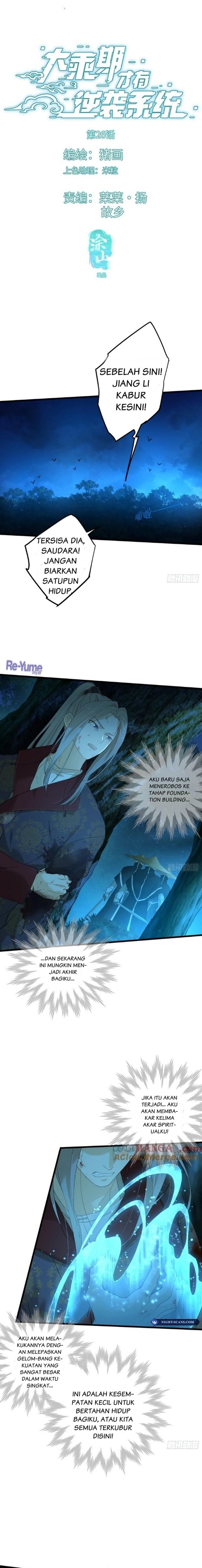 Counterattacking System Available At The Grand Ascension Stage Chapter 26 - halaman 2