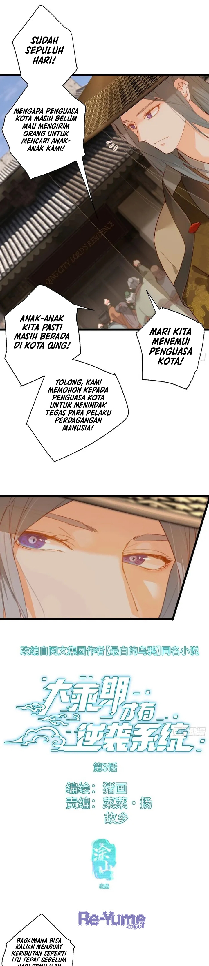 Counterattacking System Available At The Grand Ascension Stage Chapter 3 - halaman 2