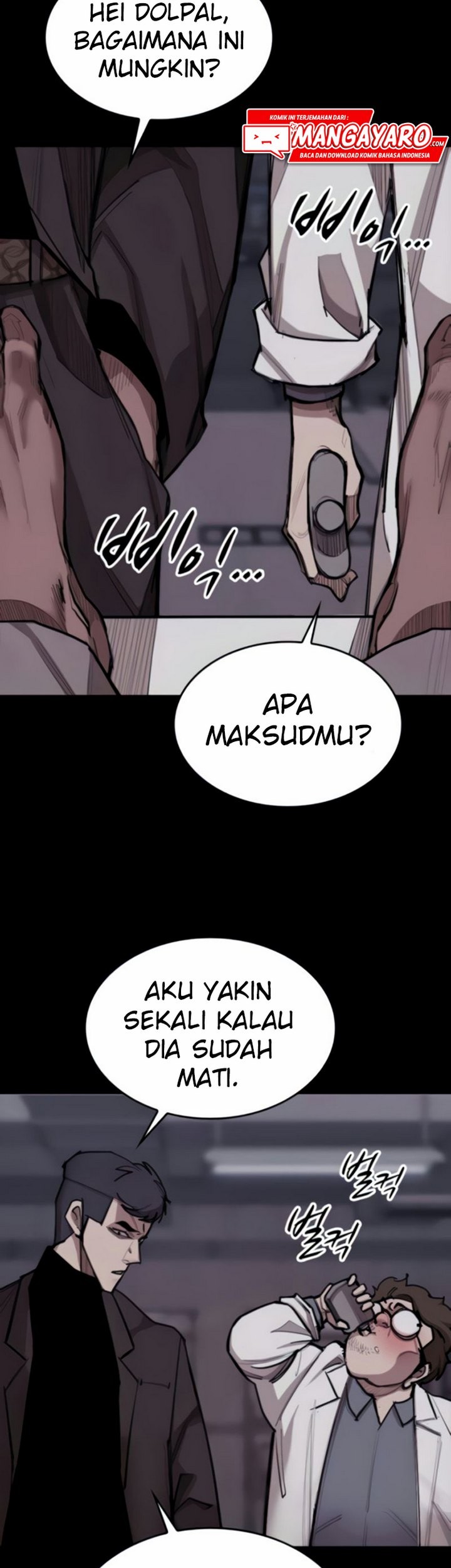 Country of The Crimson Moon Chapter 10.1 - halaman 20