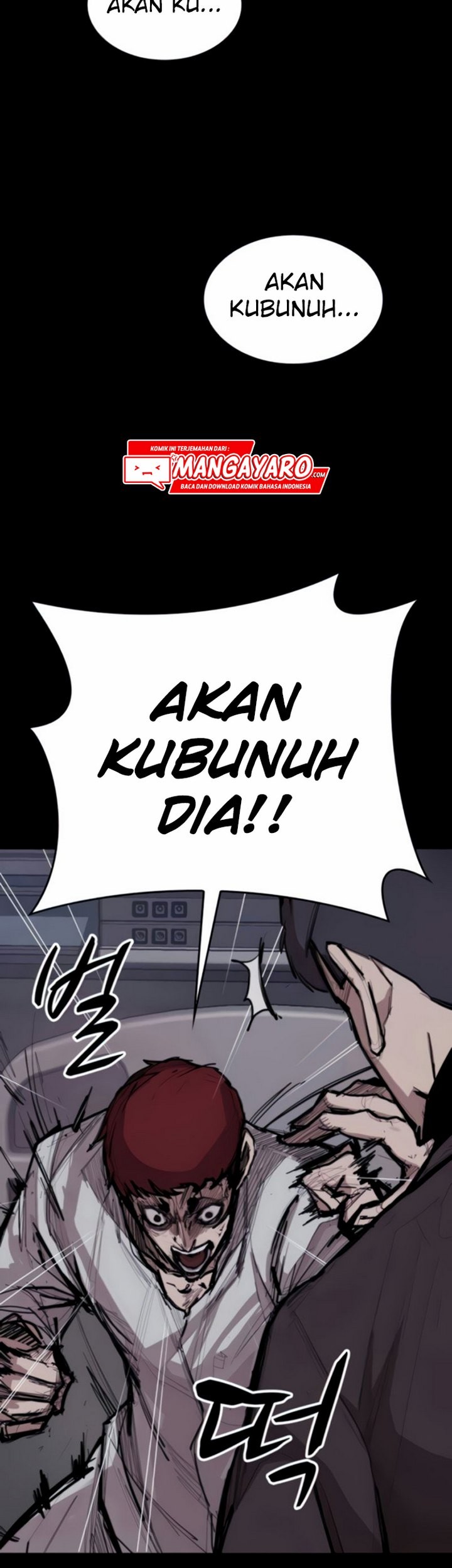 Country of The Crimson Moon Chapter 10.1 - halaman 40