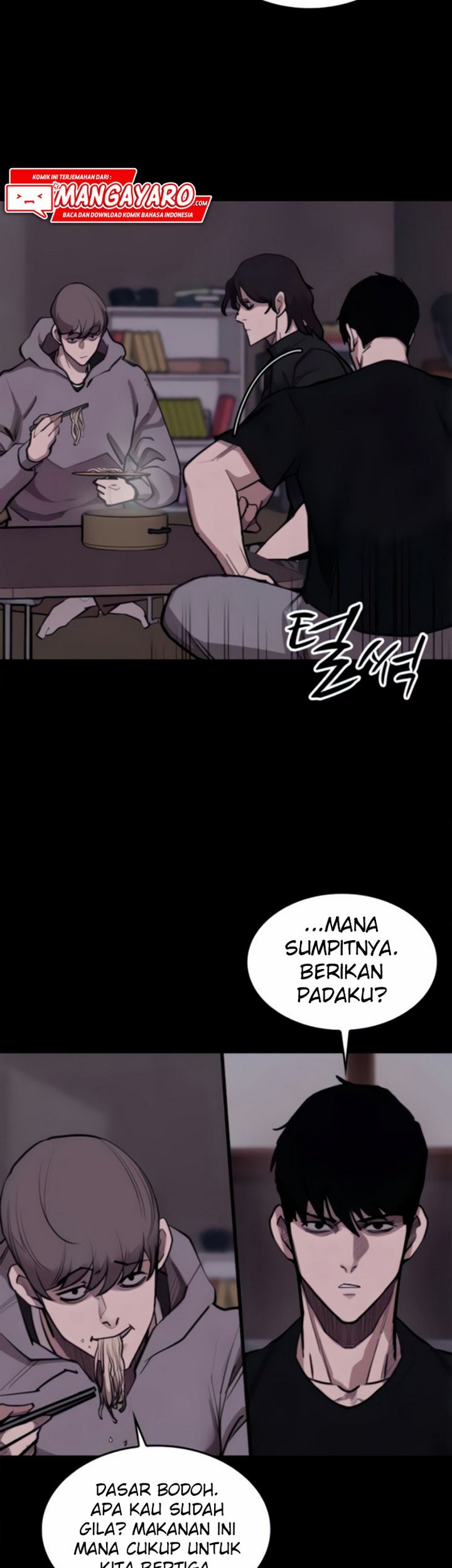 Country of The Crimson Moon Chapter 10.2 - halaman 32