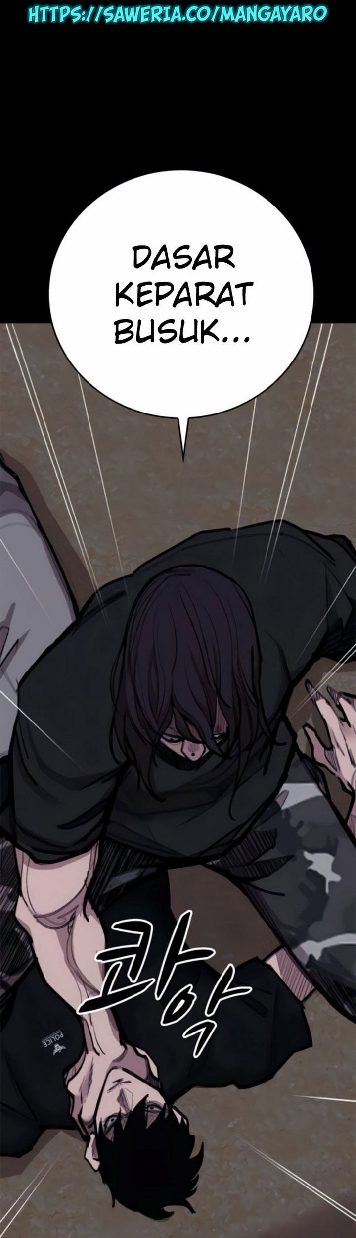 Country of The Crimson Moon Chapter 10.2 - halaman 50
