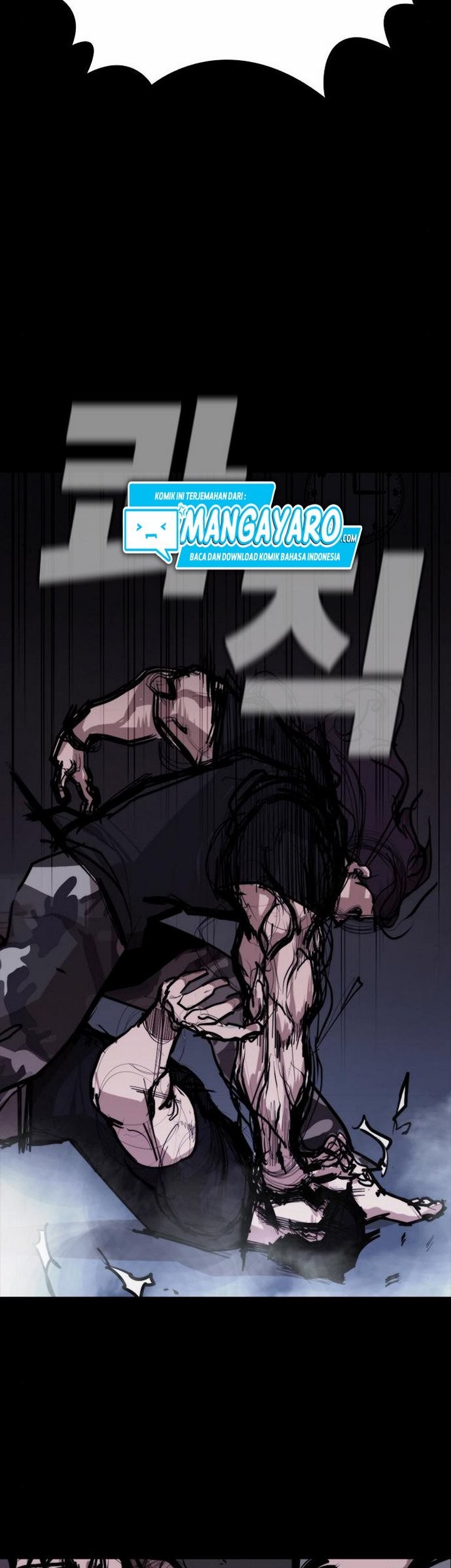 Country of The Crimson Moon Chapter 11.1 - halaman 25