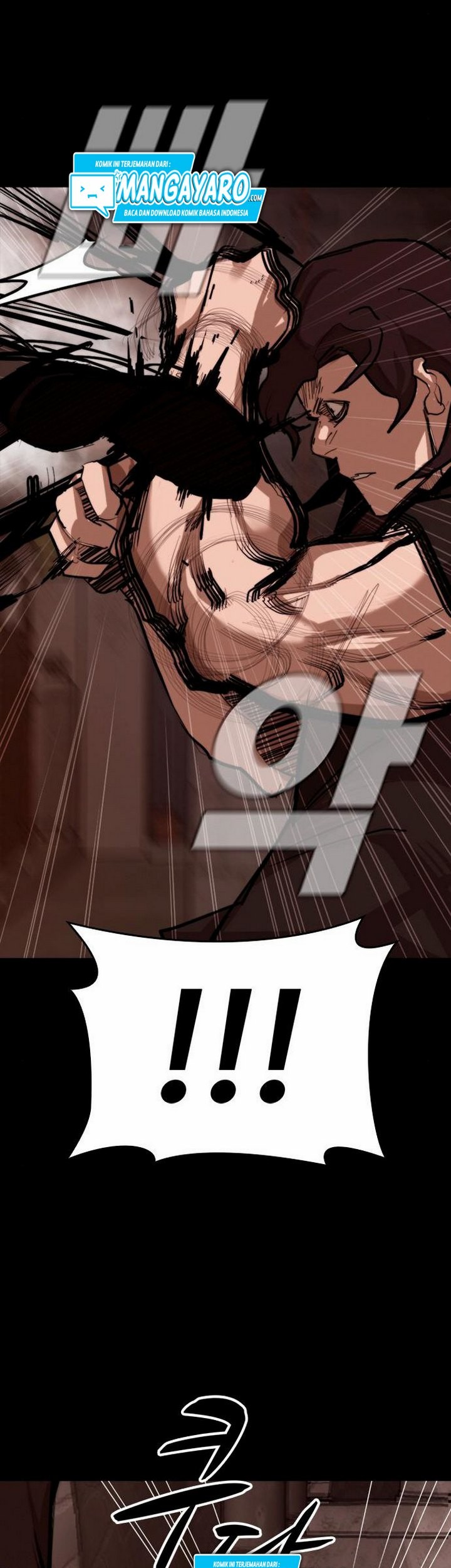 Country of The Crimson Moon Chapter 11.2 - halaman 12