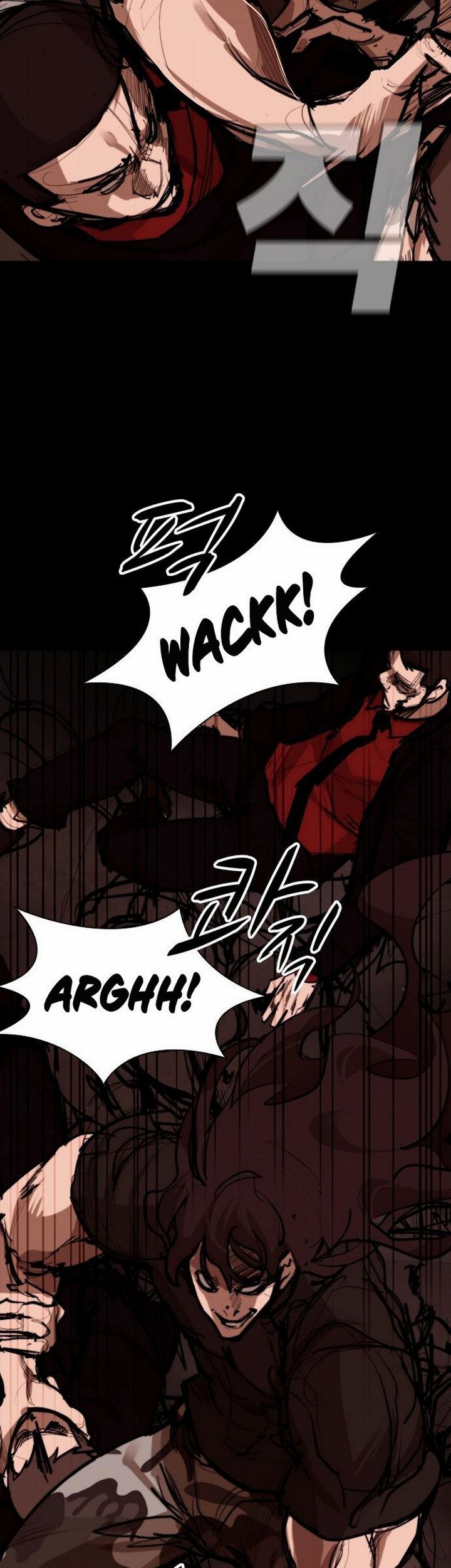 Country of The Crimson Moon Chapter 11.2 - halaman 6