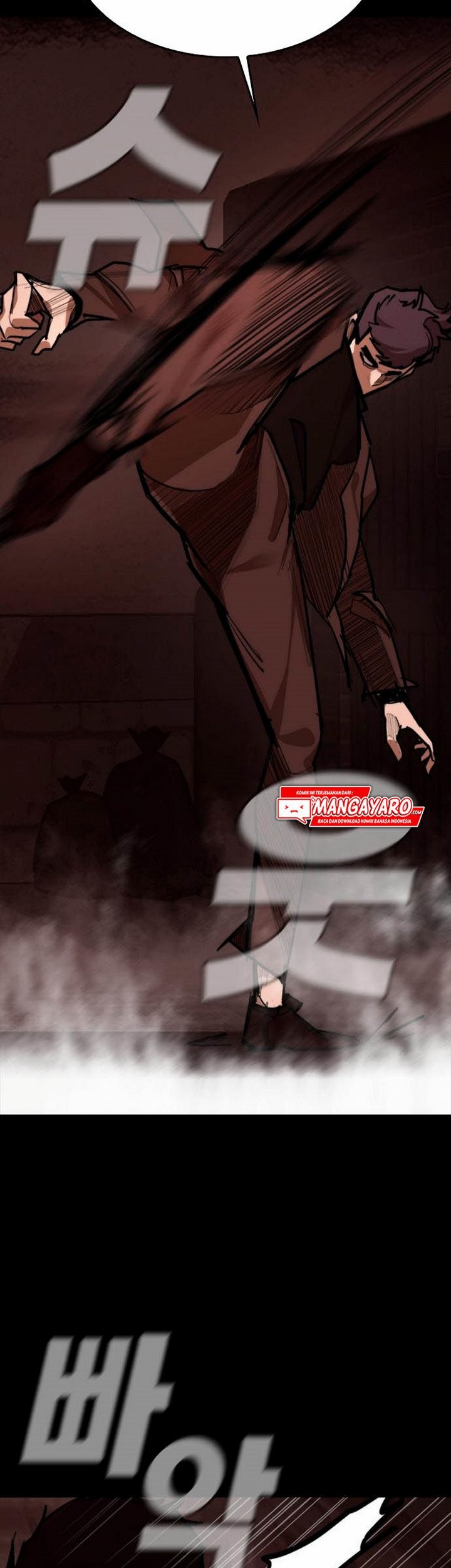 Country of The Crimson Moon Chapter 12.1 - halaman 12