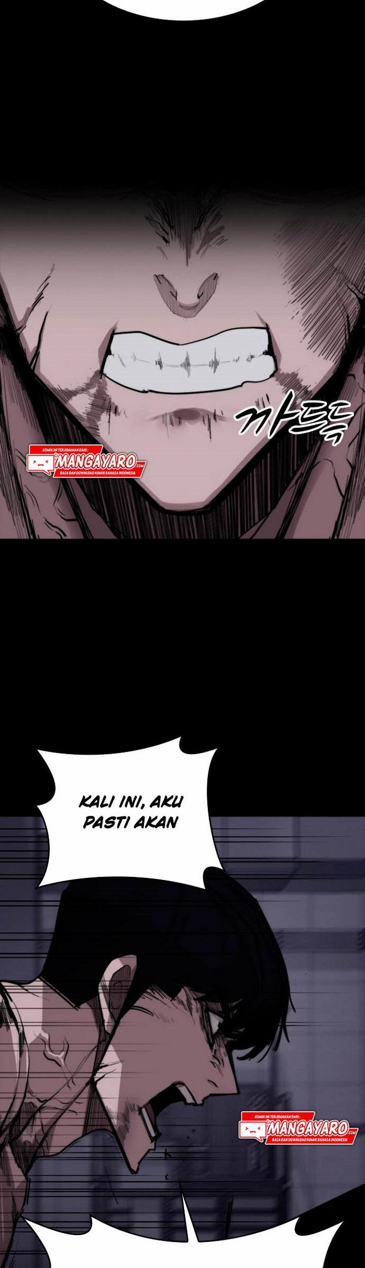 Country of The Crimson Moon Chapter 12.1 - halaman 49