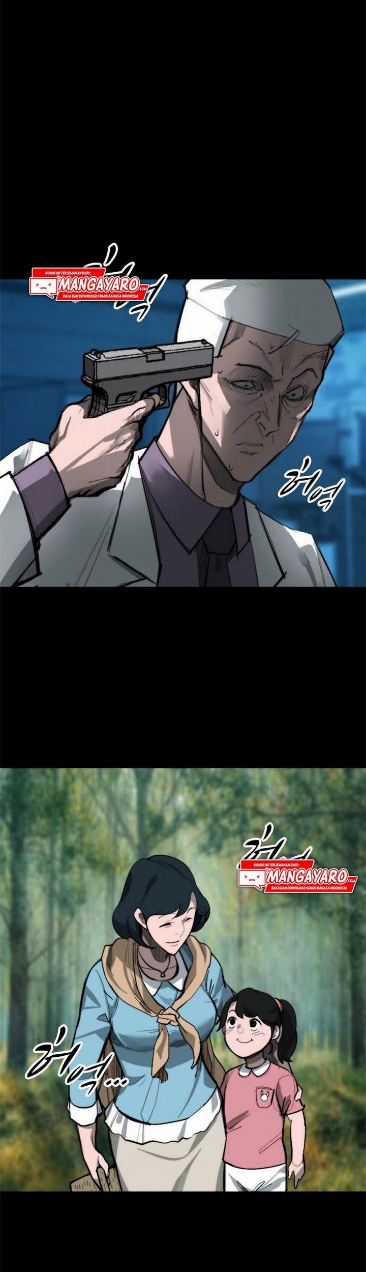 Country of The Crimson Moon Chapter 12.2 - halaman 12