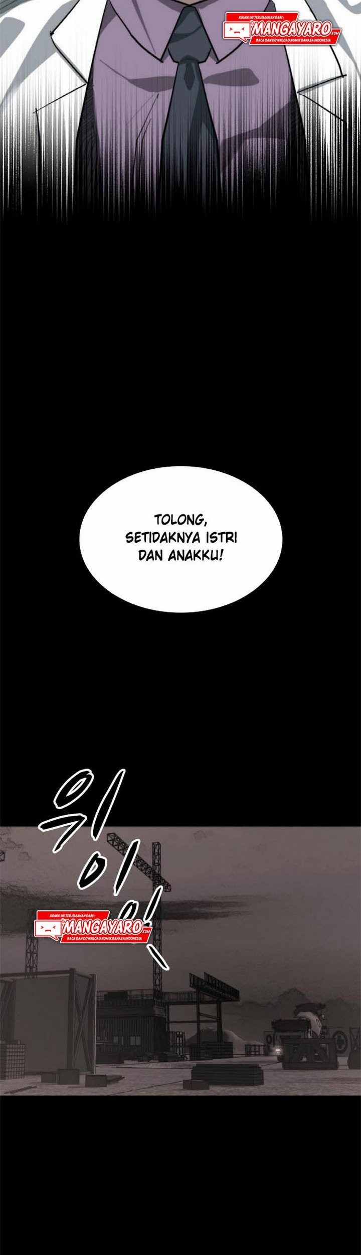 Country of The Crimson Moon Chapter 12.2 - halaman 16