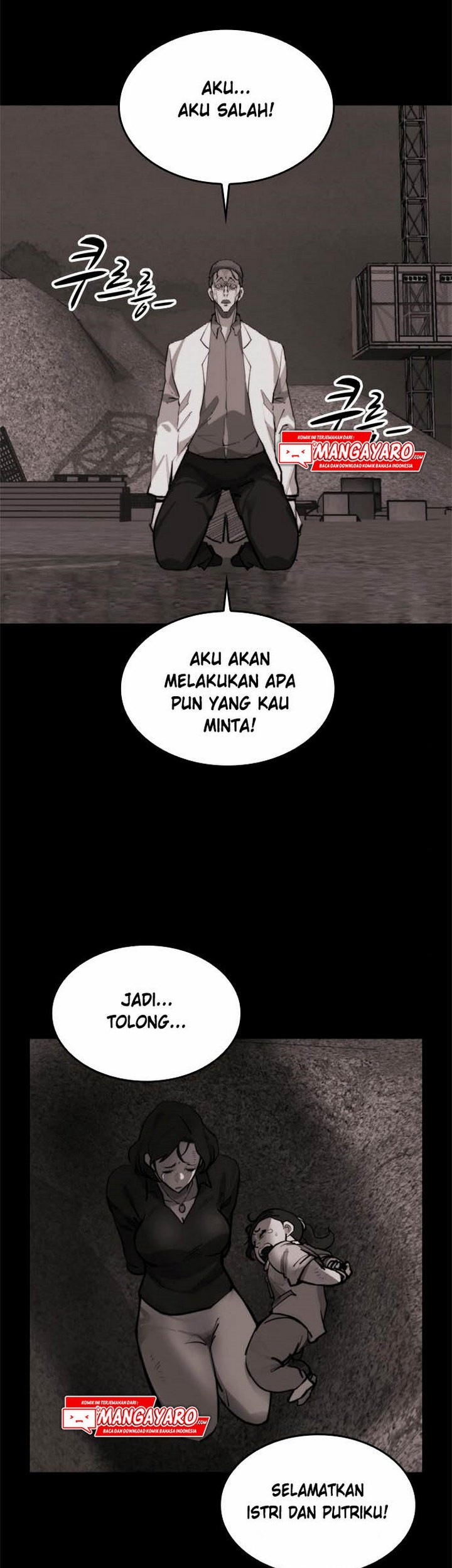 Country of The Crimson Moon Chapter 12.2 - halaman 18