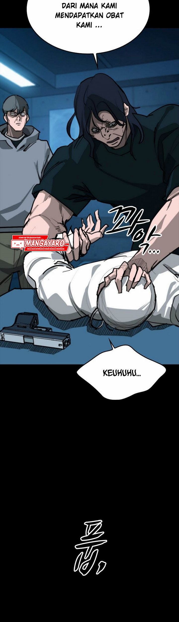 Country of The Crimson Moon Chapter 12.2 - halaman 51
