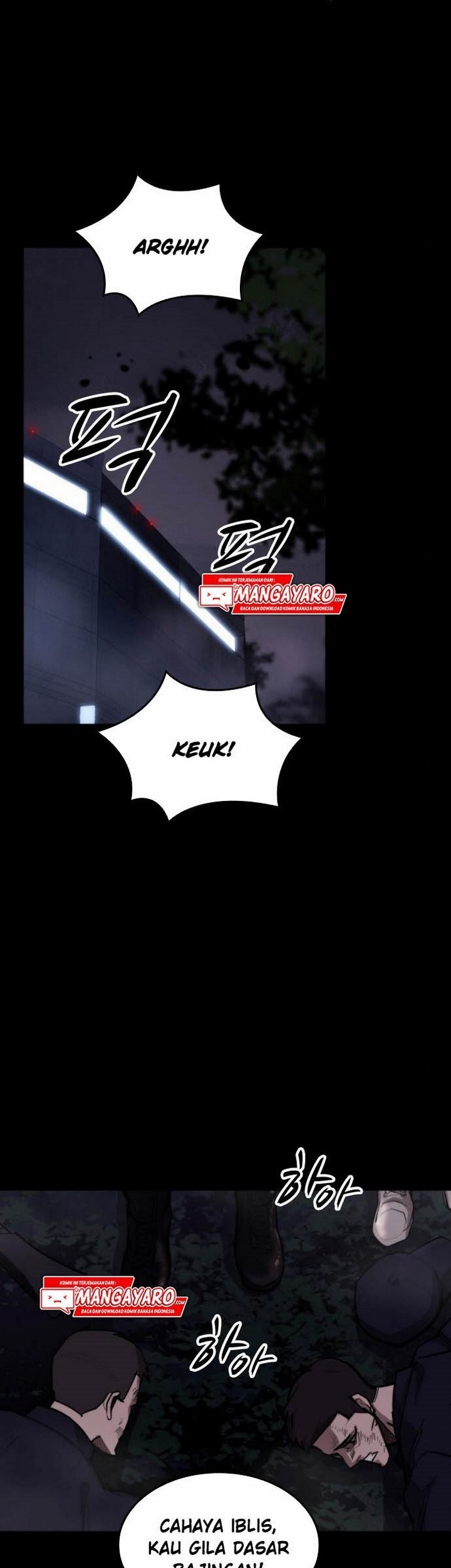 Country of The Crimson Moon Chapter 12.2 - halaman 6