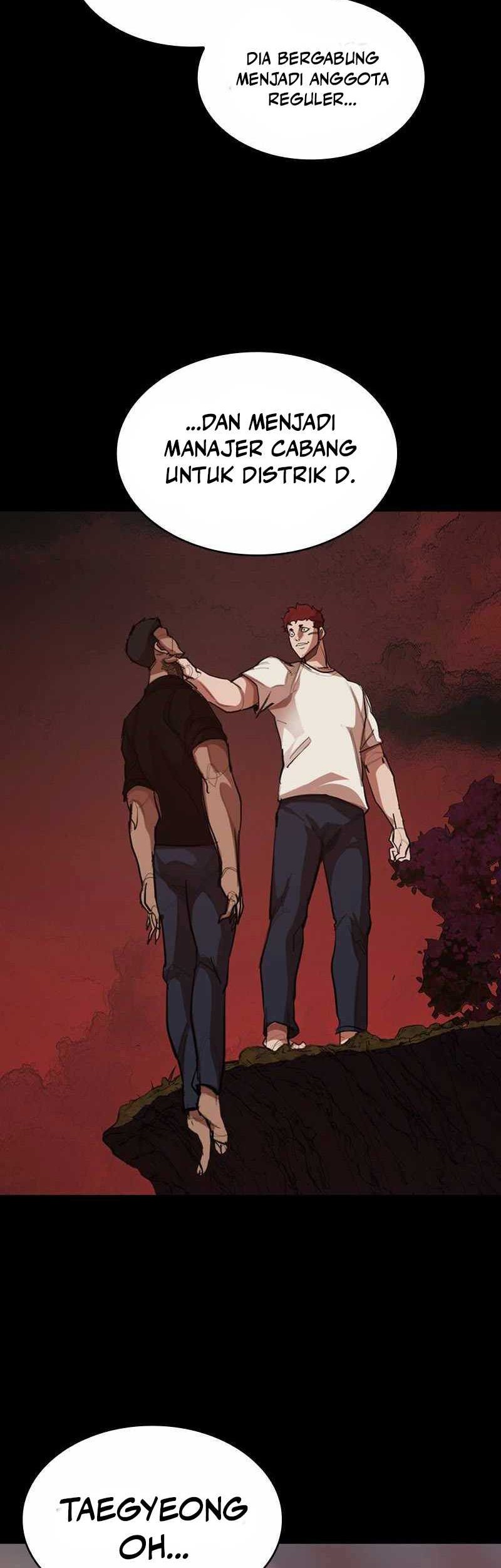 Country of The Crimson Moon Chapter 16 - halaman 50