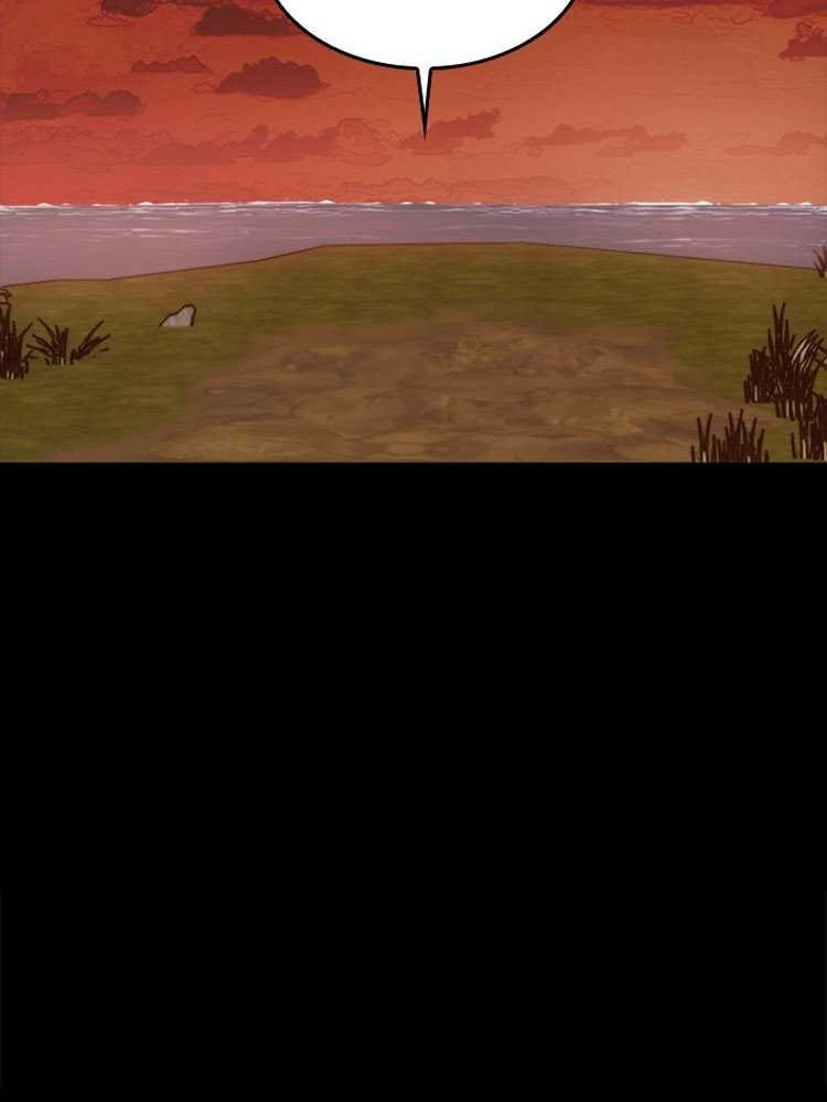 Country of The Crimson Moon Chapter 18 - halaman 27