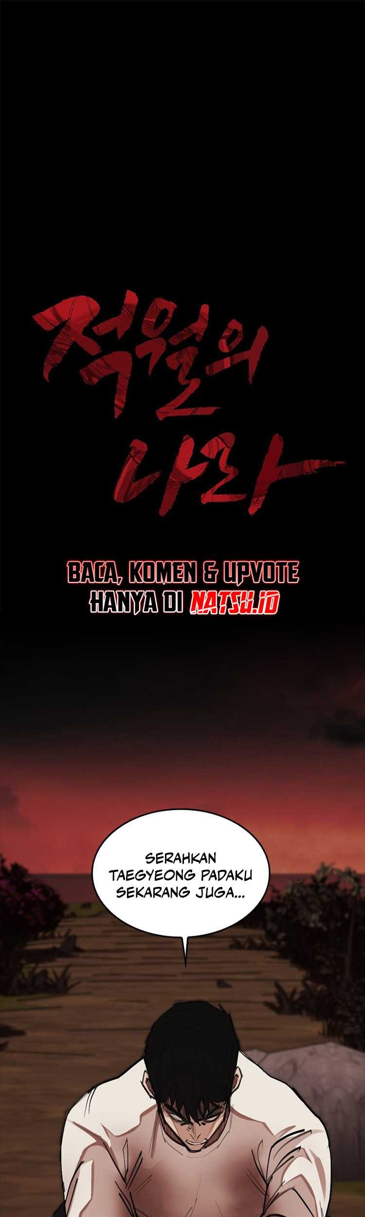 Country of The Crimson Moon Chapter 18 - halaman 3