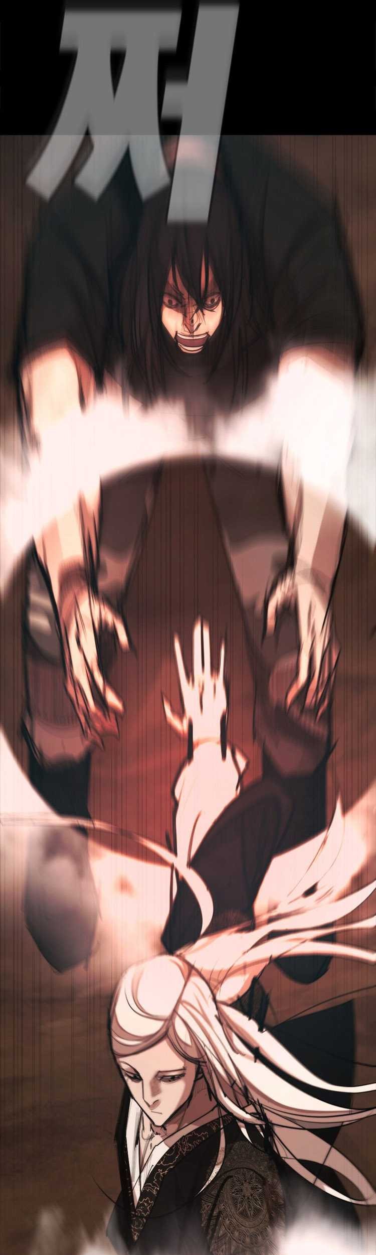 Country of The Crimson Moon Chapter 18 - halaman 36