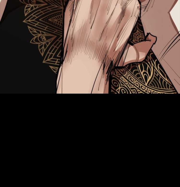 Country of The Crimson Moon Chapter 18 - halaman 50