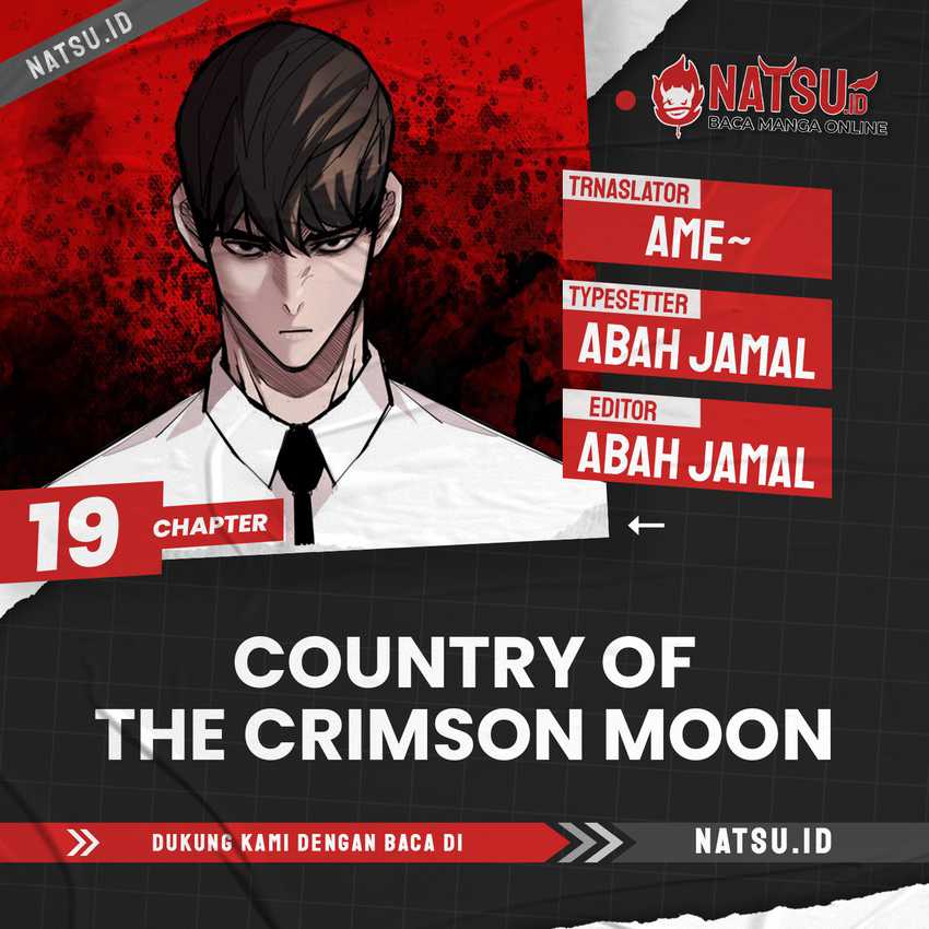 Country of The Crimson Moon Chapter 19 - halaman 1