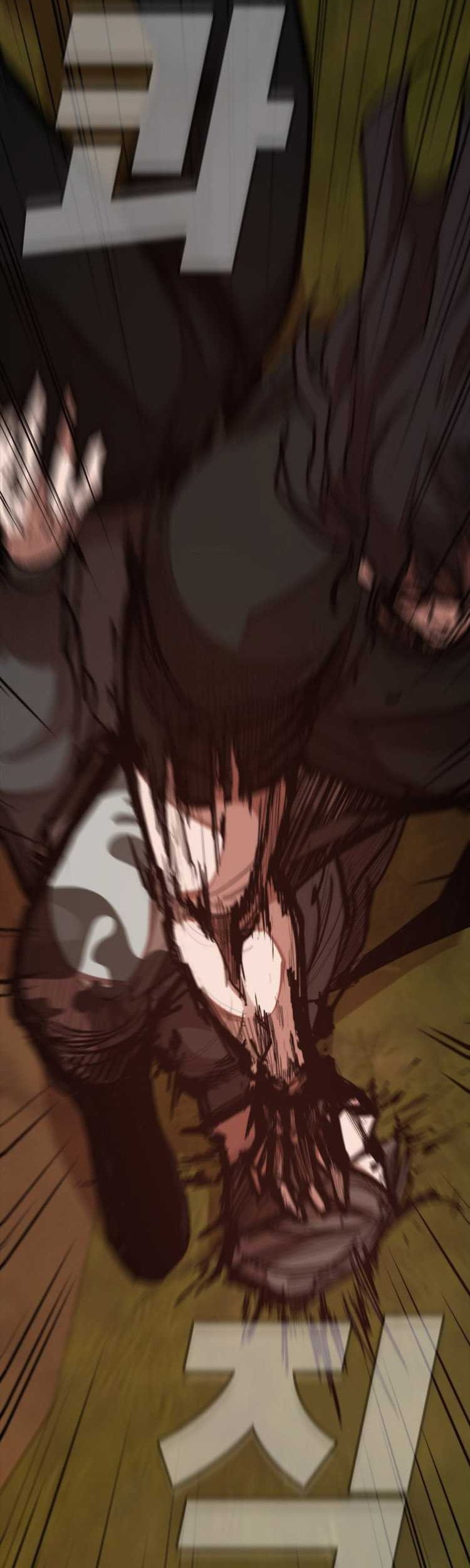 Country of The Crimson Moon Chapter 19 - halaman 56
