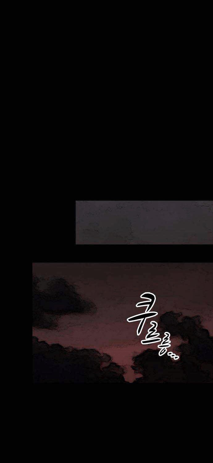 Country of The Crimson Moon Chapter 2 - halaman 55