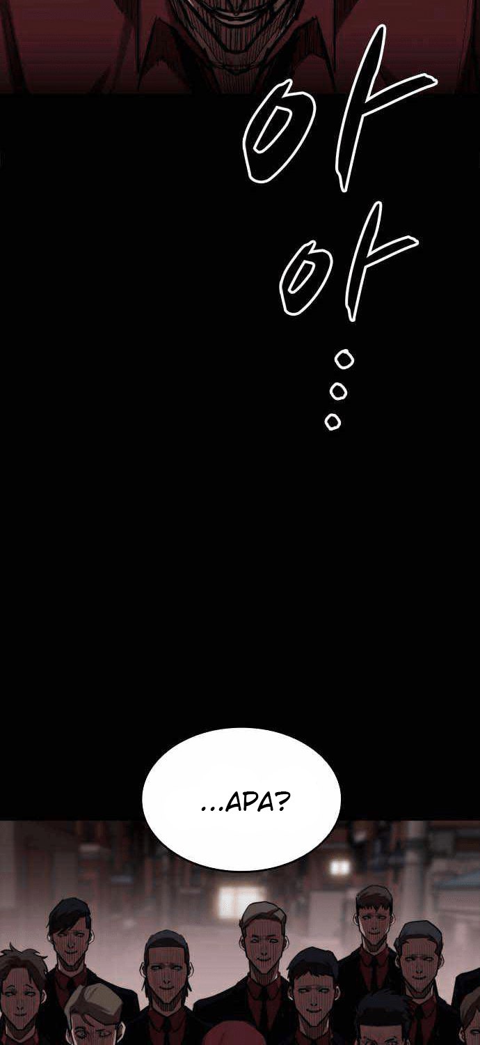 Country of The Crimson Moon Chapter 2 - halaman 59
