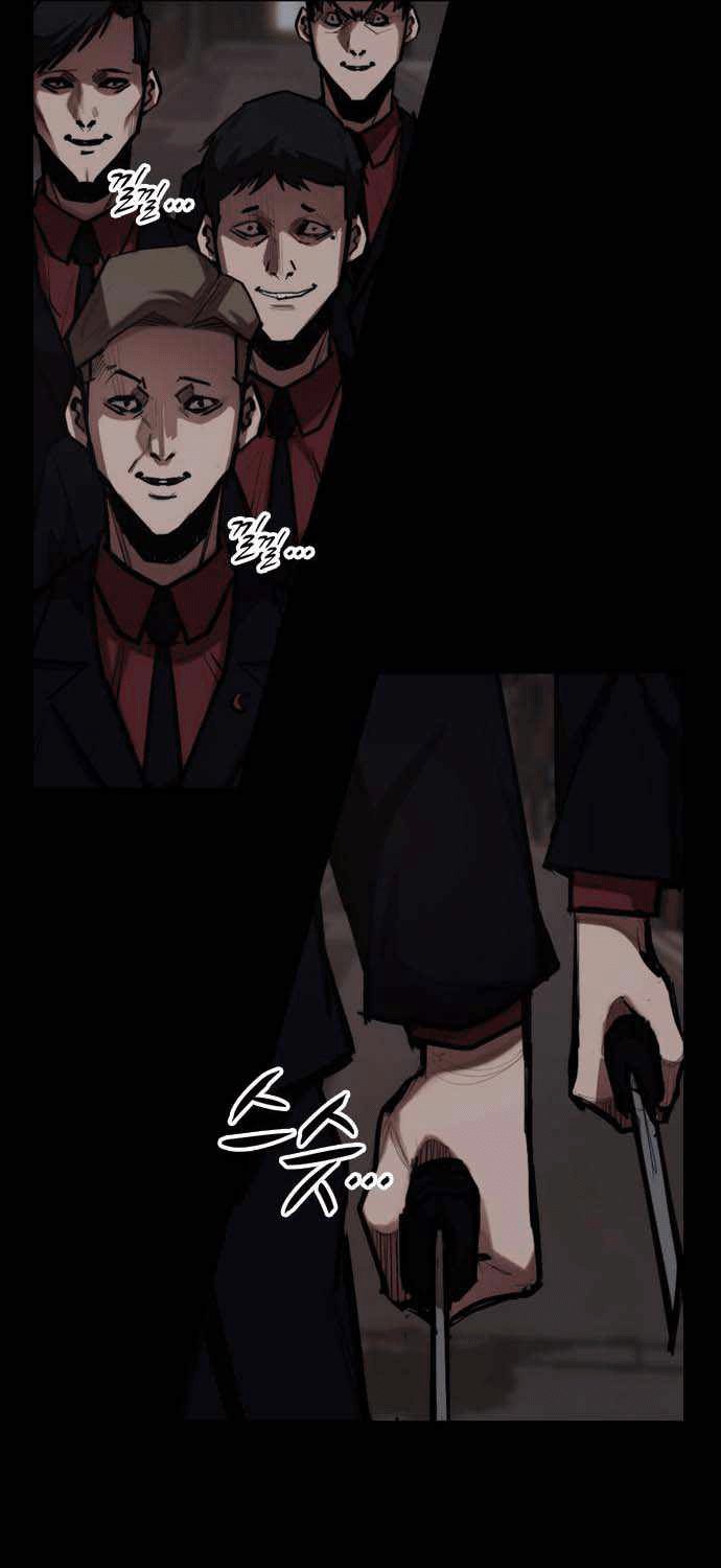 Country of The Crimson Moon Chapter 2 - halaman 62
