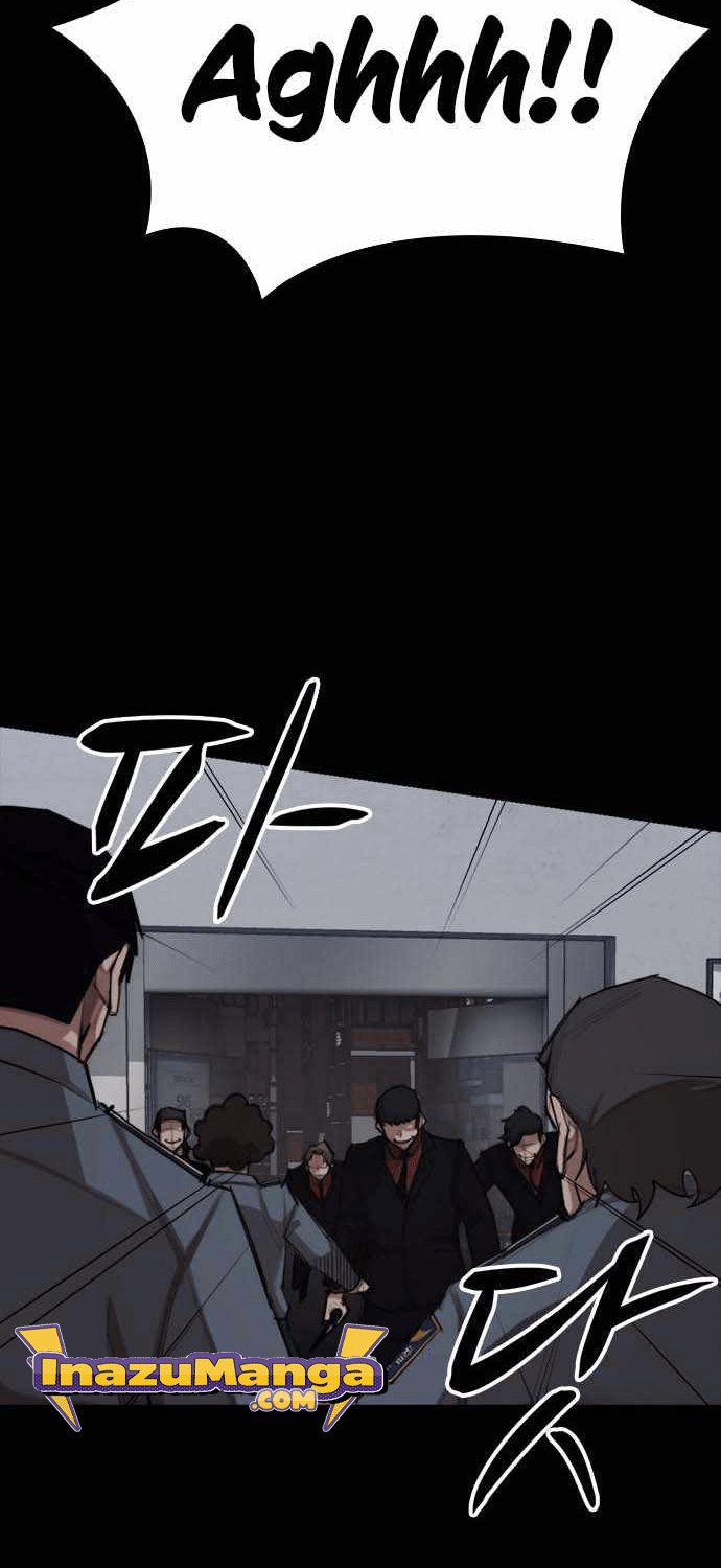 Country of The Crimson Moon Chapter 2 - halaman 73