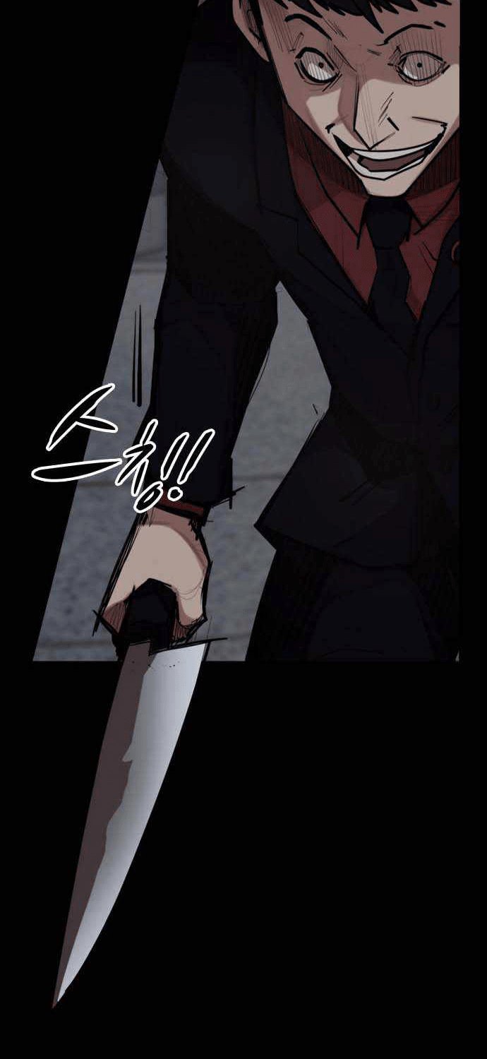 Country of The Crimson Moon Chapter 2 - halaman 75