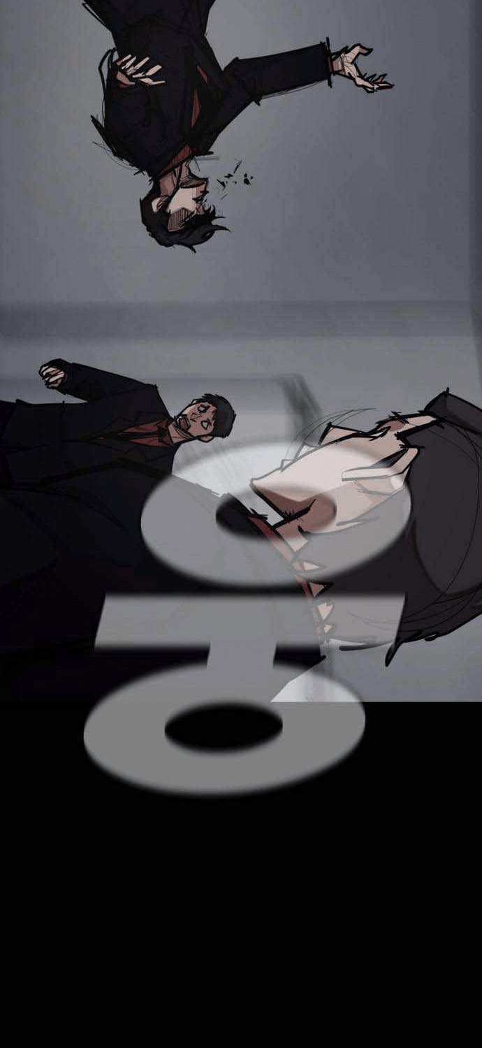 Country of The Crimson Moon Chapter 2 - halaman 84