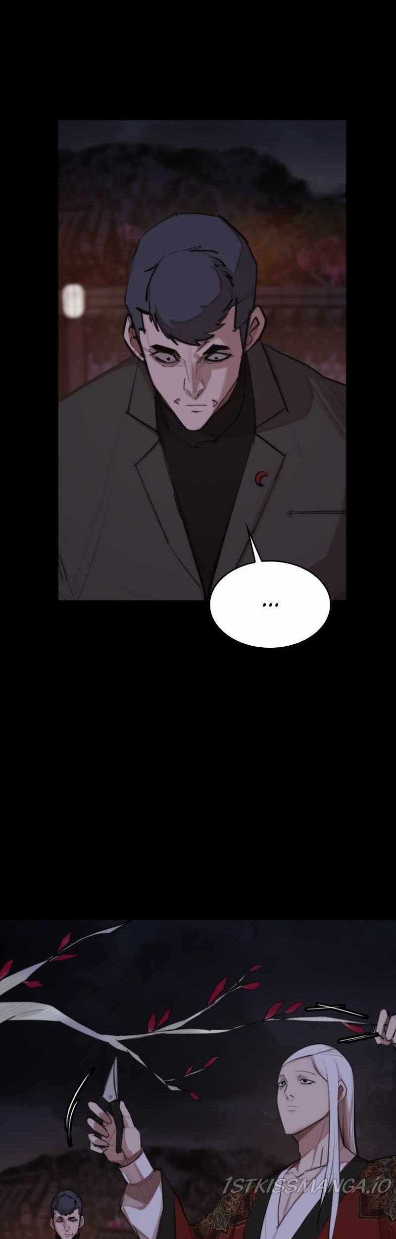 Country of The Crimson Moon Chapter 23 - halaman 47