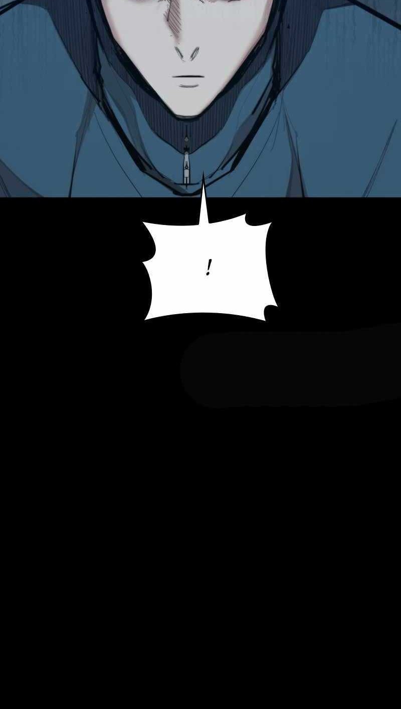 Country of The Crimson Moon Chapter 25 - halaman 59