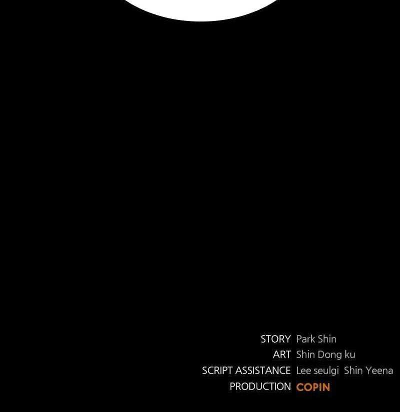 Country of The Crimson Moon Chapter 26 - halaman 52
