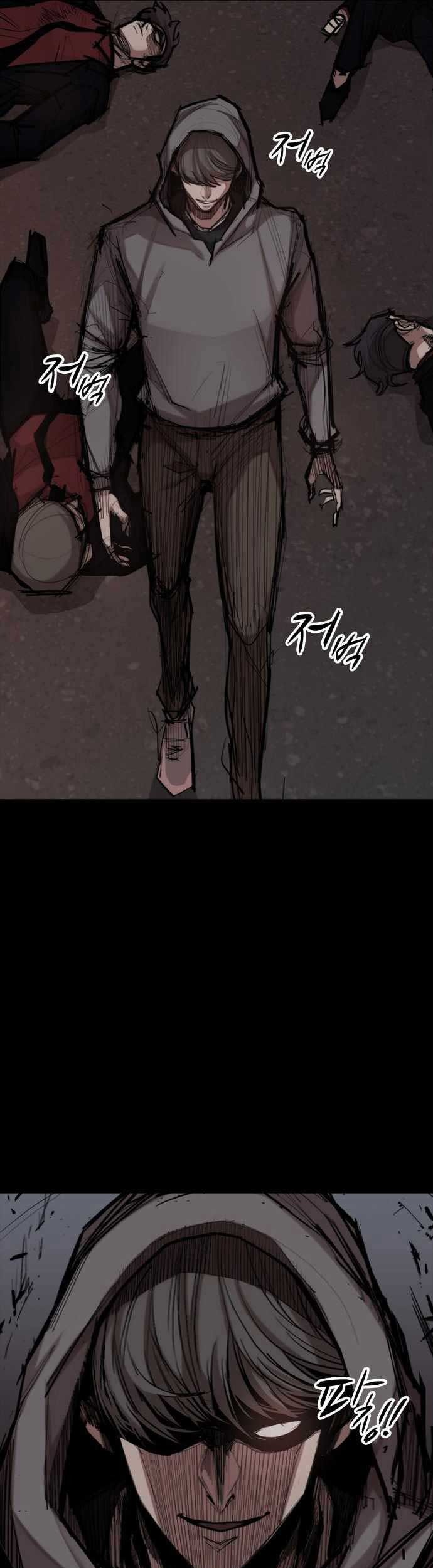 Country of The Crimson Moon Chapter 3 - halaman 38