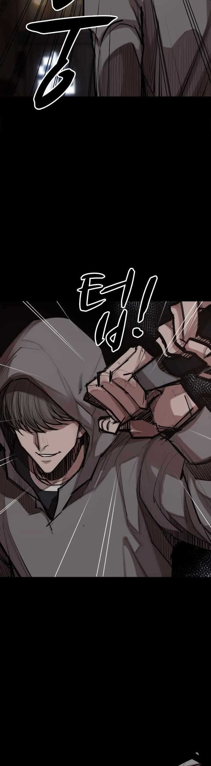 Country of The Crimson Moon Chapter 3 - halaman 48