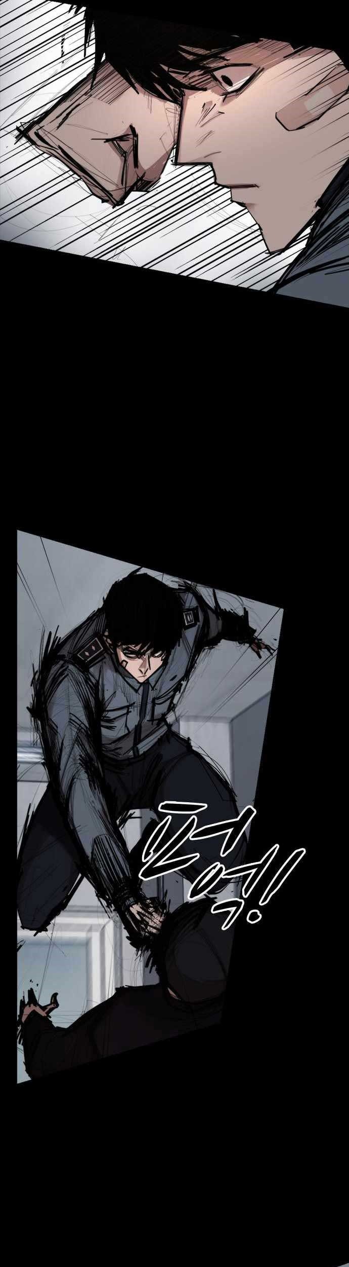 Country of The Crimson Moon Chapter 3 - halaman 6