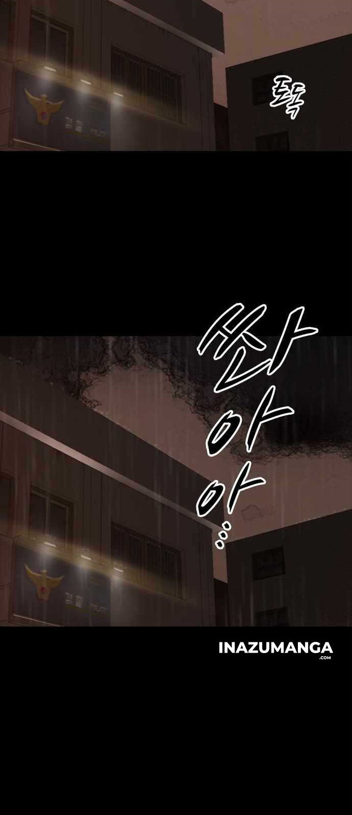 Country of The Crimson Moon Chapter 3 - halaman 63