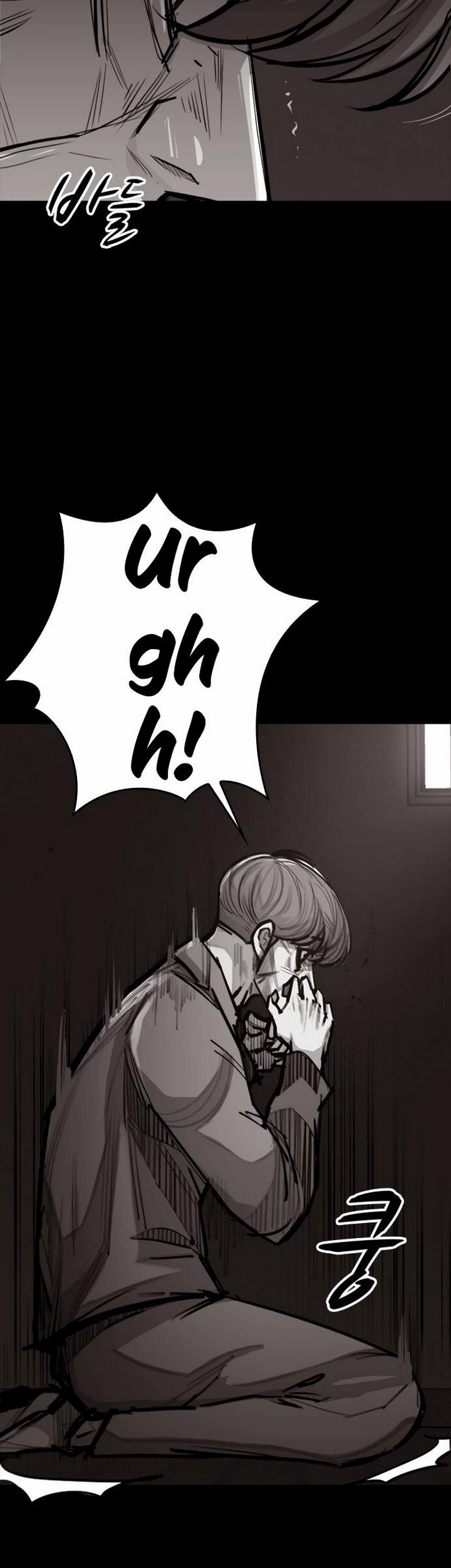 Country of The Crimson Moon Chapter 4.1 - halaman 40