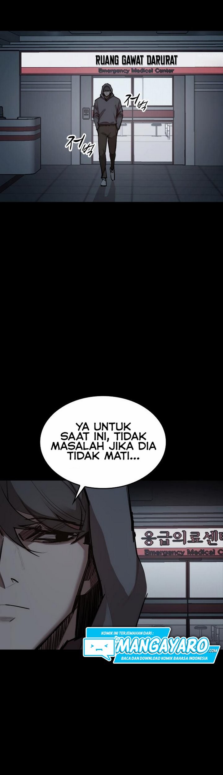 Country of The Crimson Moon Chapter 4.1 - halaman 6