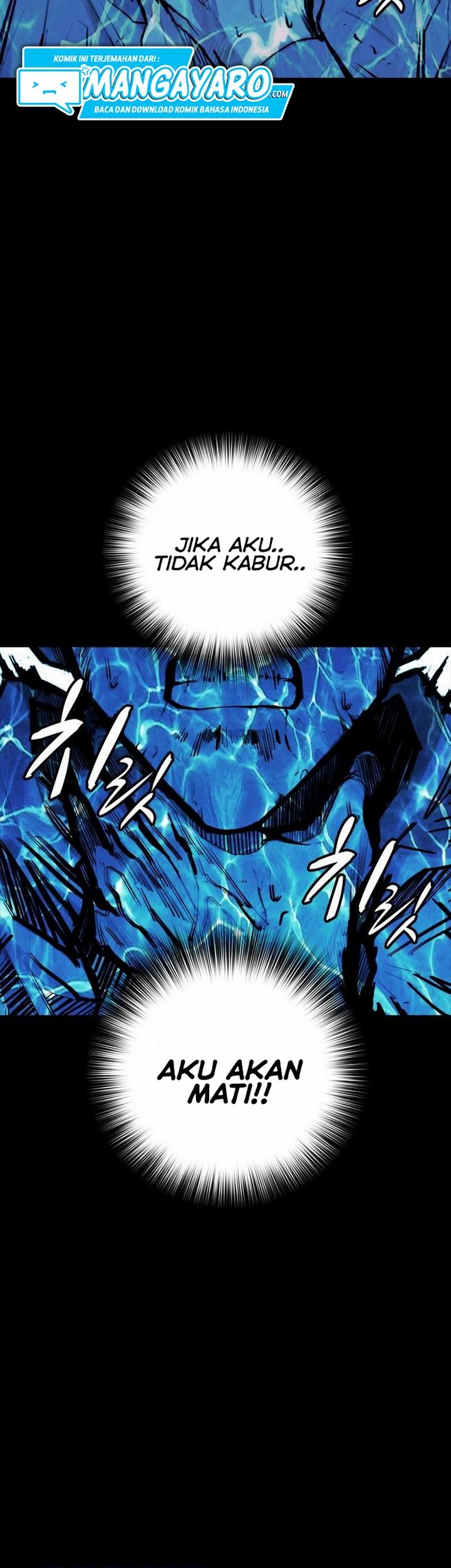 Country of The Crimson Moon Chapter 4.2 - halaman 34