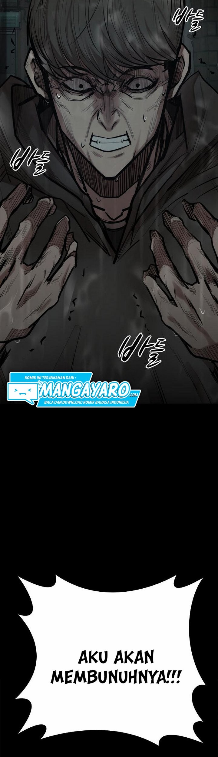 Country of The Crimson Moon Chapter 4.2 - halaman 54