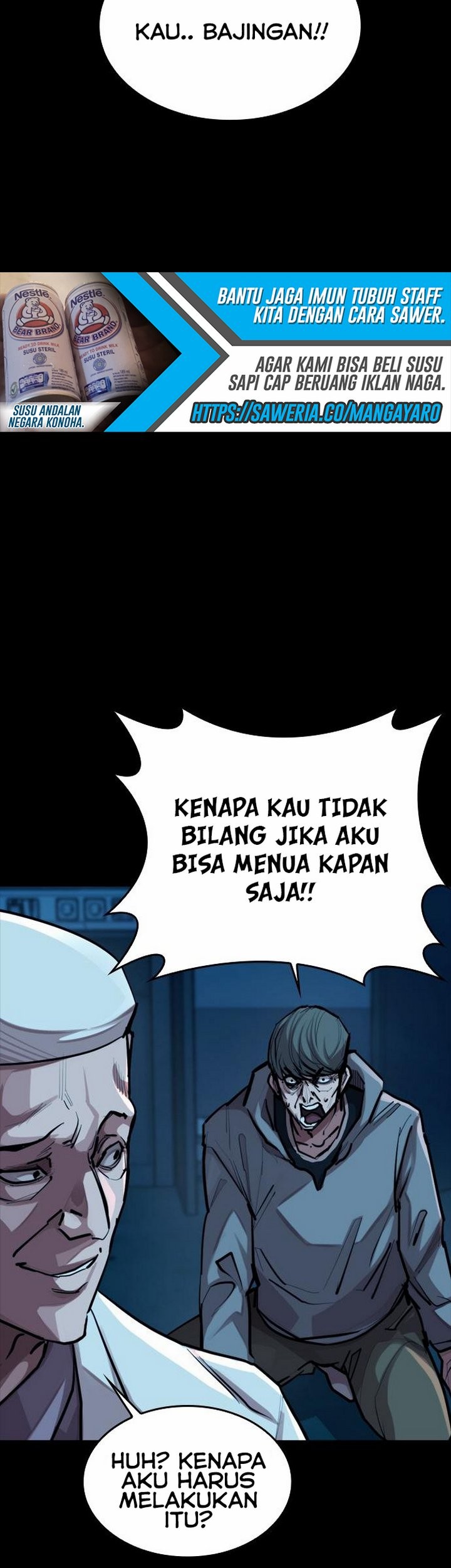 Country of The Crimson Moon Chapter 5.1 - halaman 11
