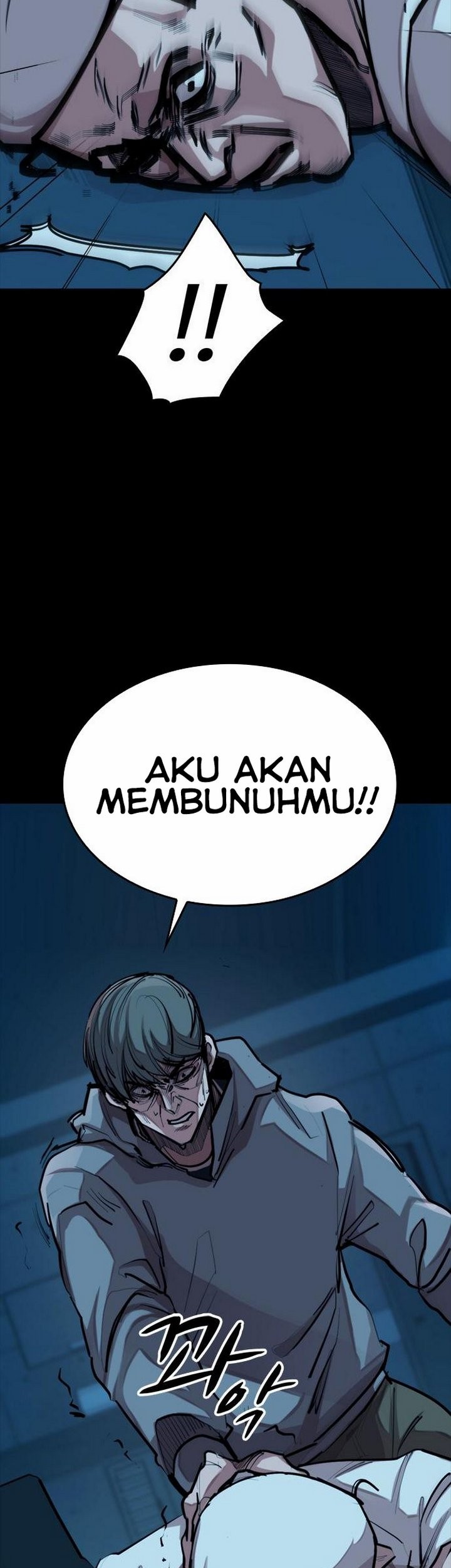 Country of The Crimson Moon Chapter 5.1 - halaman 15