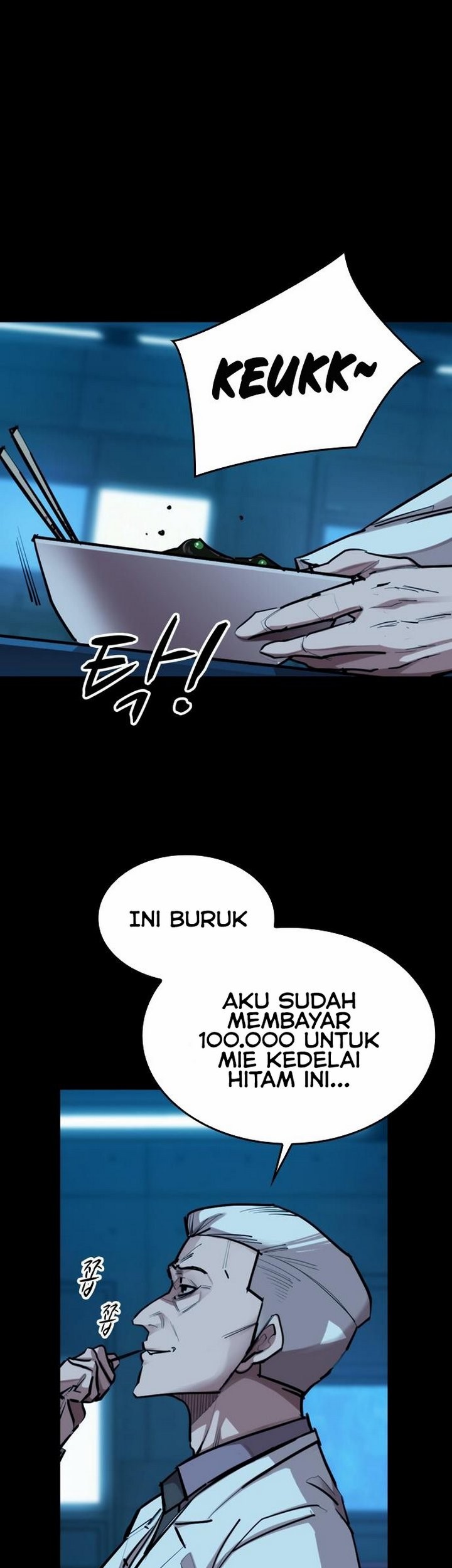Country of The Crimson Moon Chapter 5.1 - halaman 5