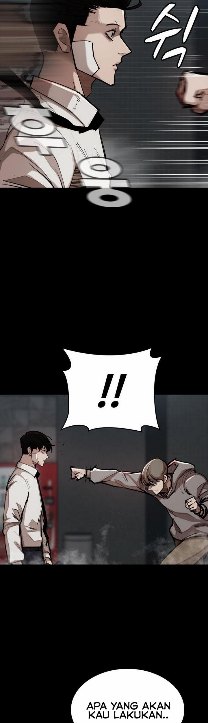 Country of The Crimson Moon Chapter 5.2 - halaman 47