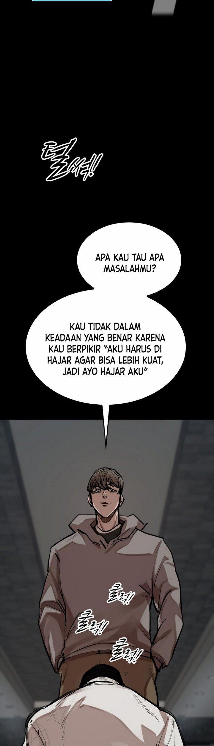 Country of The Crimson Moon Chapter 6.1 - halaman 16