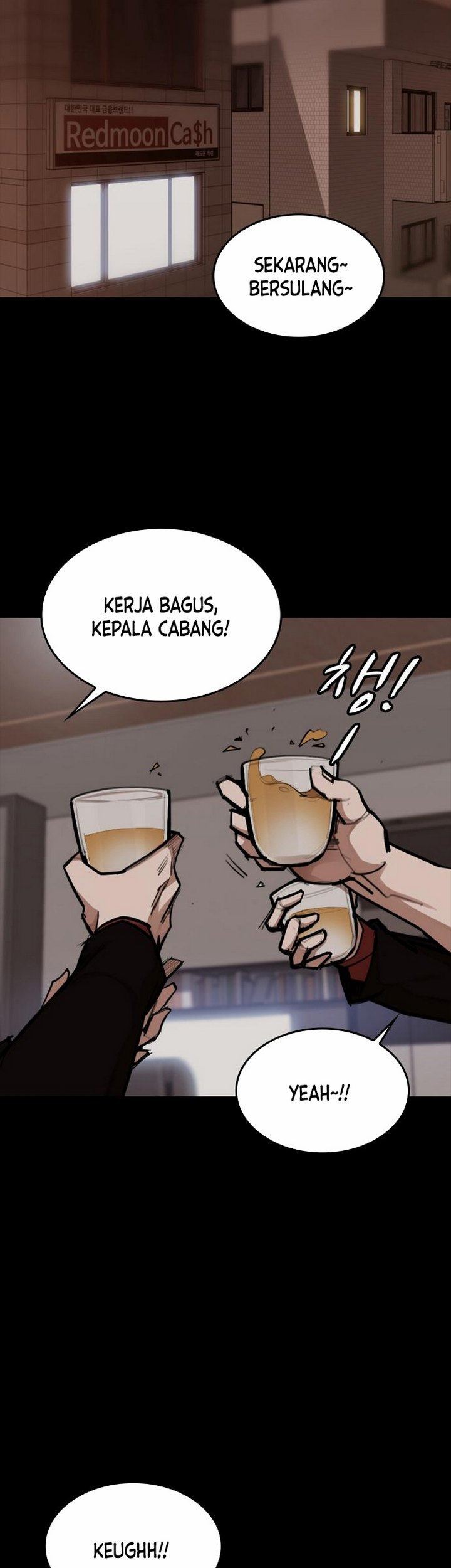 Country of The Crimson Moon Chapter 6.1 - halaman 50