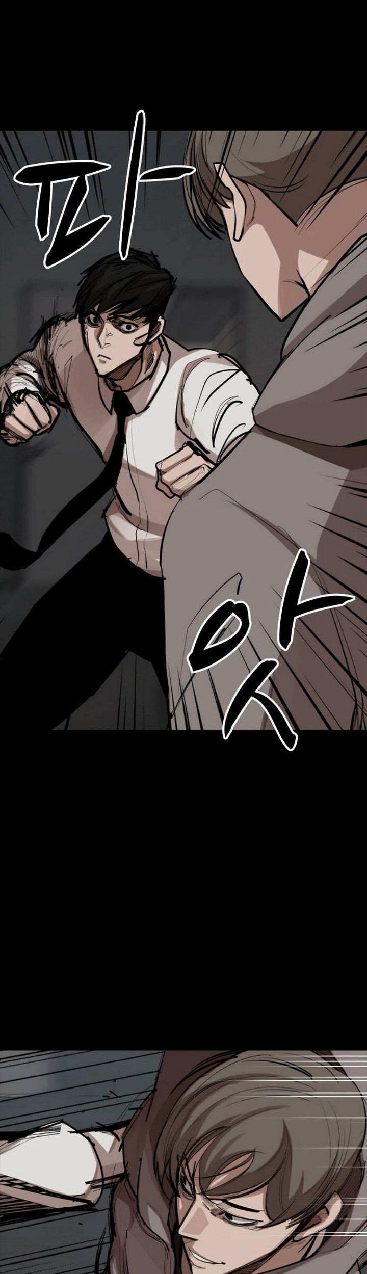Country of The Crimson Moon Chapter 6.1 - halaman 8